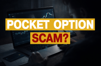 Pocket Option: отзывы, вывод денег, лицензия и вся правда о платформе
